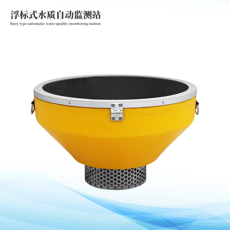  河道水質(zhì)監(jiān)測設(shè)備
