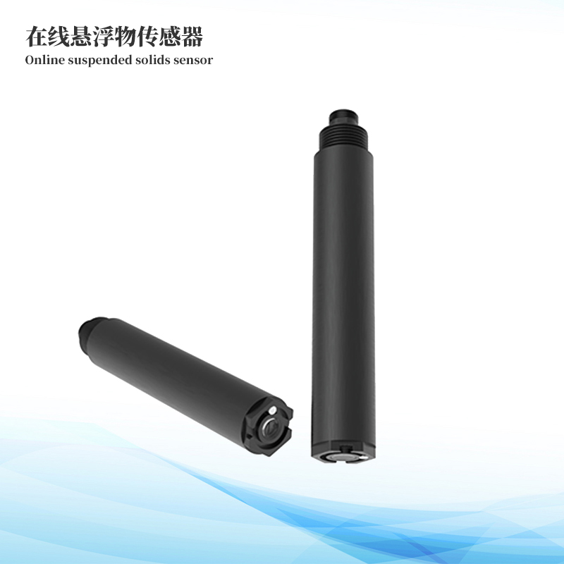  在線懸浮物傳感器