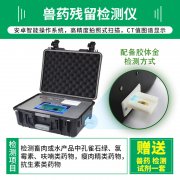 【轉(zhuǎn)載】北京疾控提醒：選購(gòu)蔬果肉類(lèi)等生鮮食品時(shí)，戴一次性手套