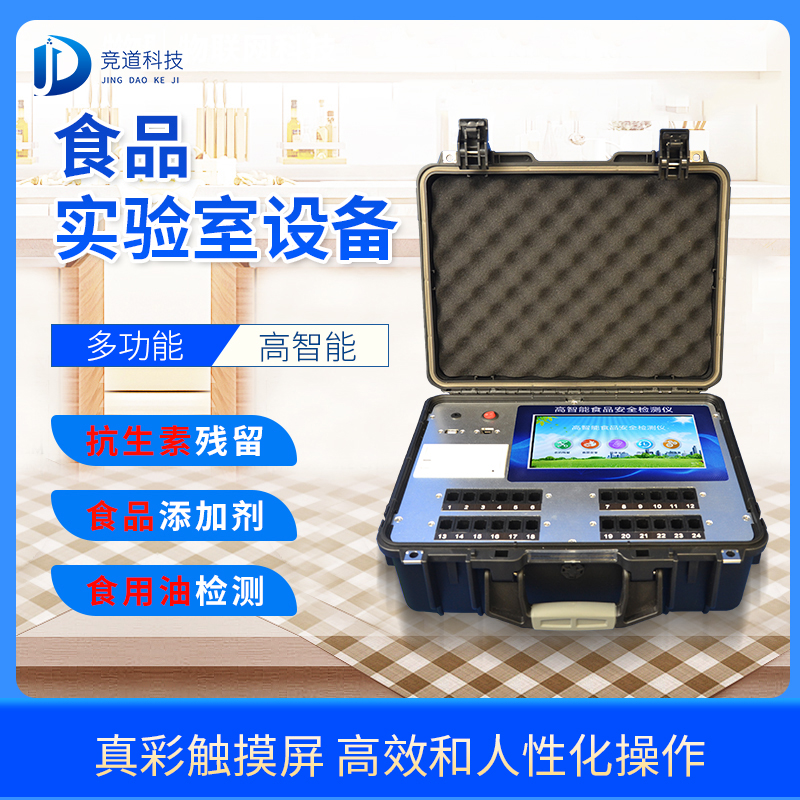 古人早就在食品中添加明礬了 古人早就在食品中添加明礬了