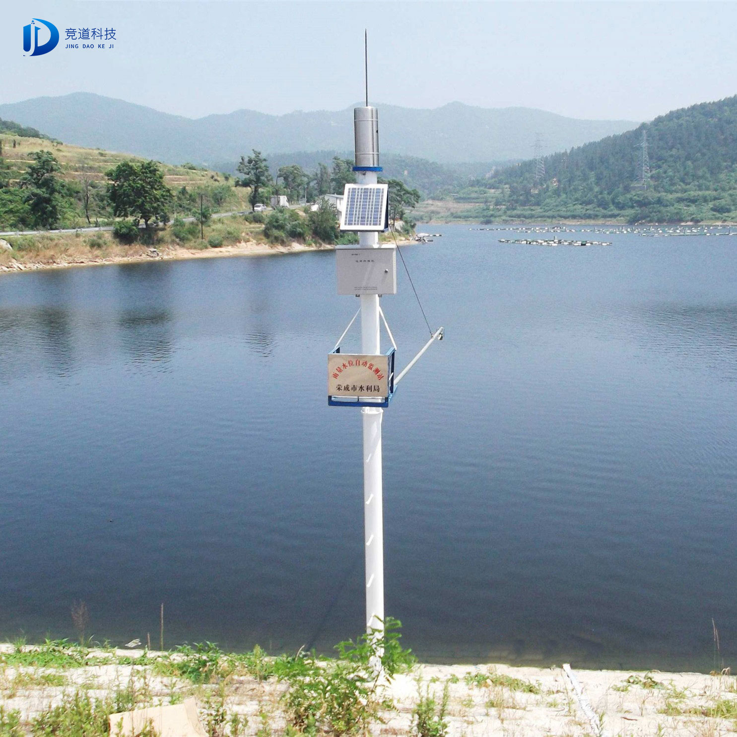 雷達(dá)水位計(jì)JD-SW2優(yōu)勢、技術(shù)參數(shù)