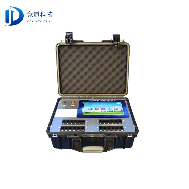 水產(chǎn)組胺快檢寫入國標，高智能食品安全快檢儀能檢驗嗎？