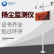 什么是大霧預(yù)警信號？