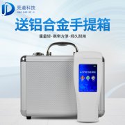 水質(zhì)細(xì)菌檢測(cè)儀，水中微生物檢測(cè)儀器！