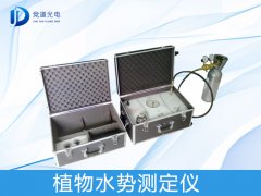 植物水勢測定儀有何應用？