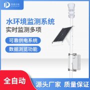 養(yǎng)魚需要什么水文條件，如何監(jiān)測？