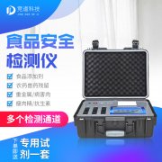 小龍蝦真的細(xì)菌超標(biāo)嗎？