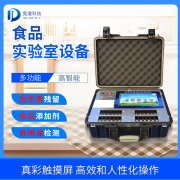 臨期食品安全問題如何保障？